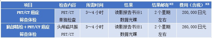 20250609_28タイトルなし