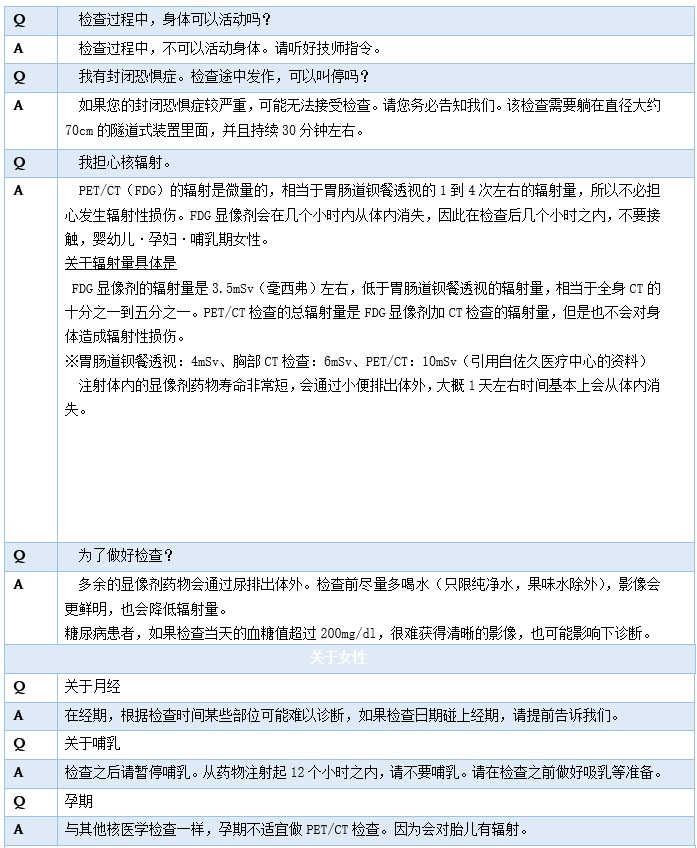 20250609_30タイトルなし