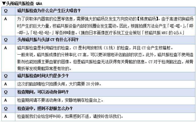 20250609_33タイトルなし