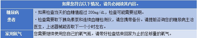 20250609_35タイトルなし