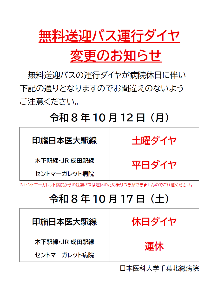 タイトルなし